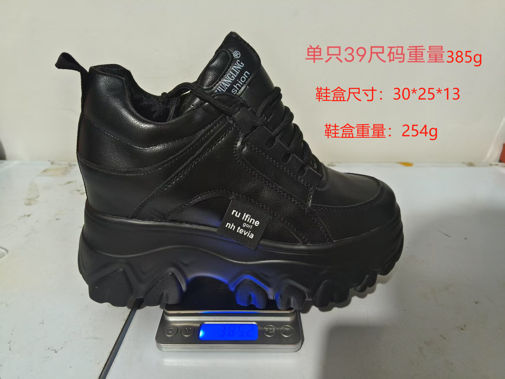 undefined