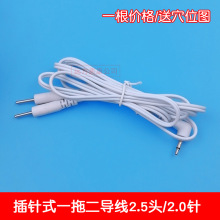 2.5���jͨ�����x�������ʽһ�϶��NƬ�B�Ӿ���Ħ늯�늘O�����