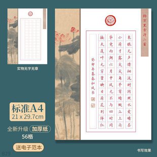 ��Ӳ�P������Ʒ����չ��ِ��Ʒ���¹ŌW������������������