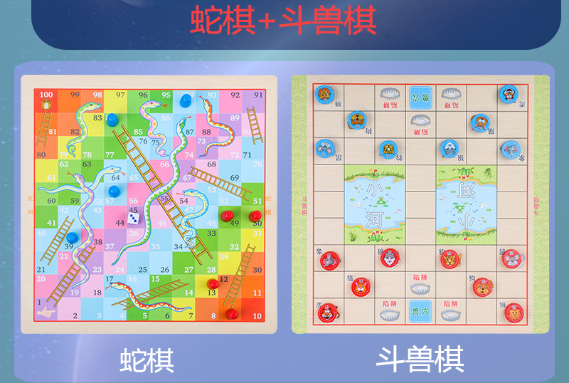 Fabricantes de ajedrez de vuelo spot Go Go