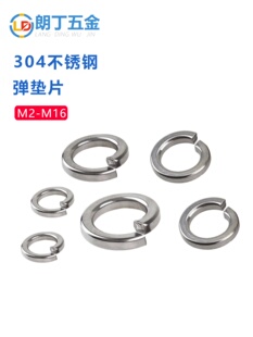 304���P䓏��ɉ|Ƭ�_�ڏ��ԉ|Ȧ�ݽz�|���ˏ��|���ɉ|M2M3M4M5M6