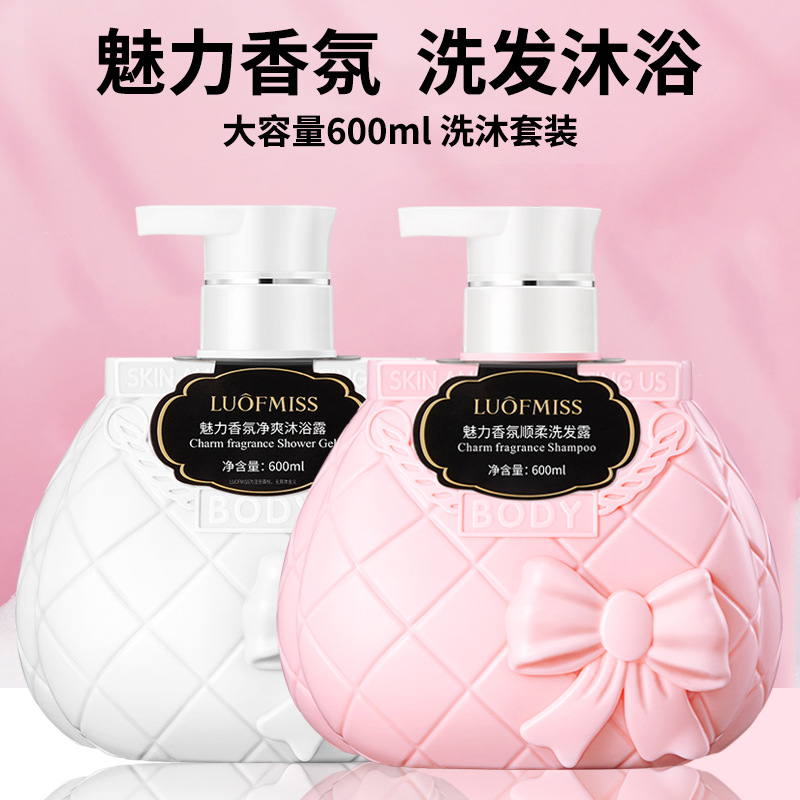 Lofan fragancia encantadora champú suave limpieza profunda fragancia hidratante Gel de Ducha Champú para las mujeres