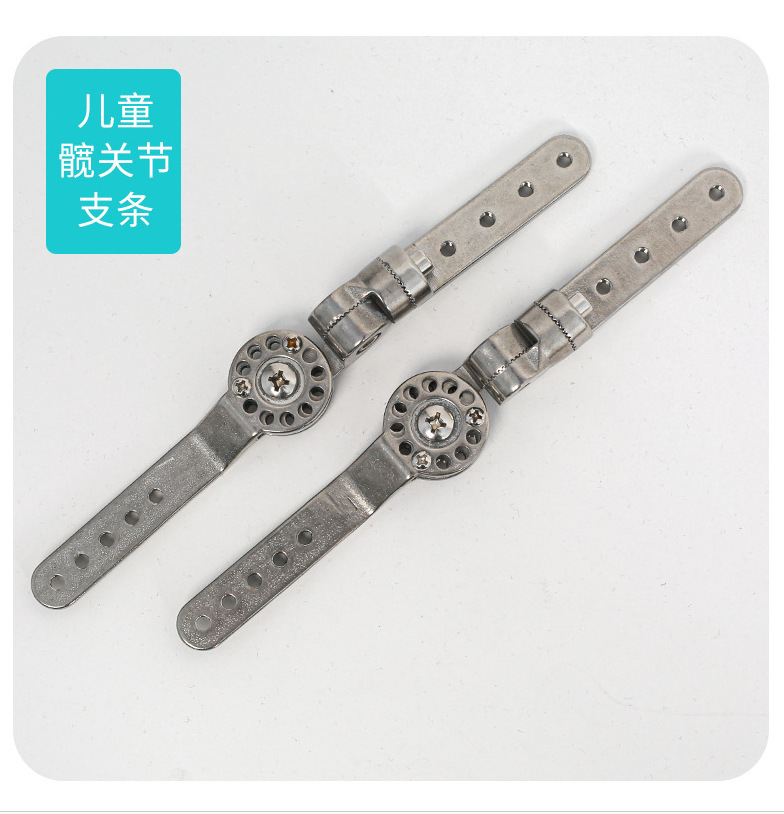 Soporte de aleación de articulación de rodilla cadera rodilla tobillo pie codo articulación columna torácica soporte lumbar equipo de protección accesorios de hardware bisagra Chuck