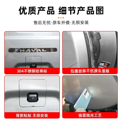cover off-road vehicle decoration supplies, Spare wheel cover