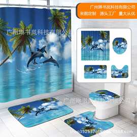 亚马逊3D数码印花林浴帘四件套防水加厚高档涤纶隔断帘防滑地垫