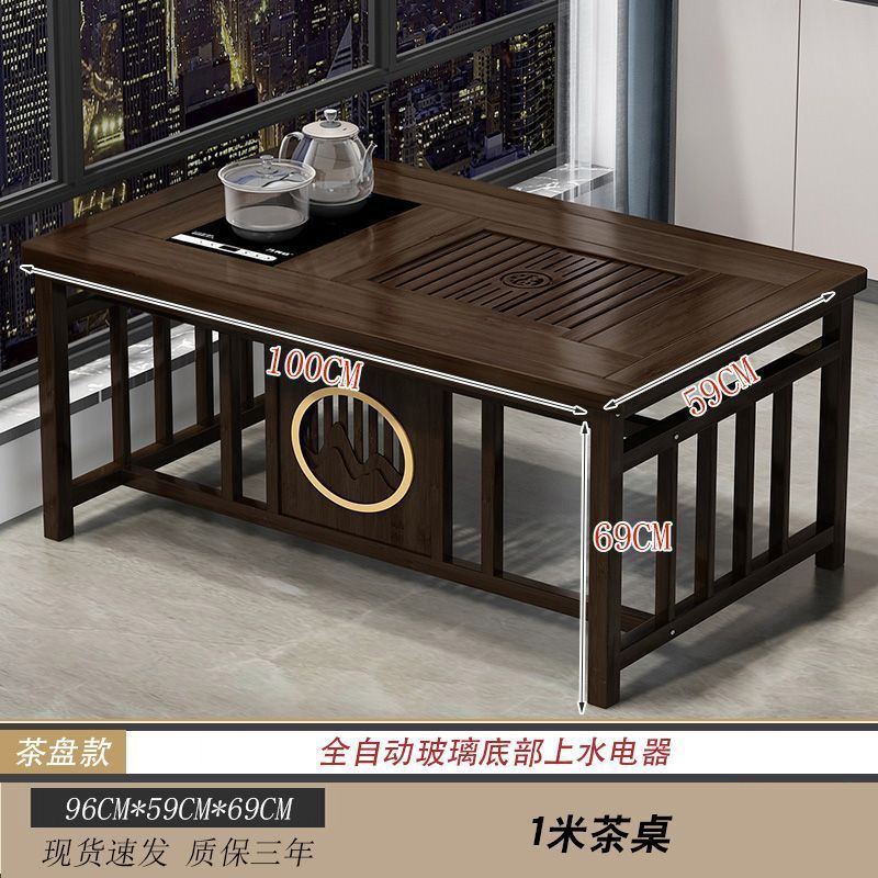 Mesa de té de balcón, pequeña oficina doméstica, mesa de té, hervidor de madera sólida, mesa de té integrada