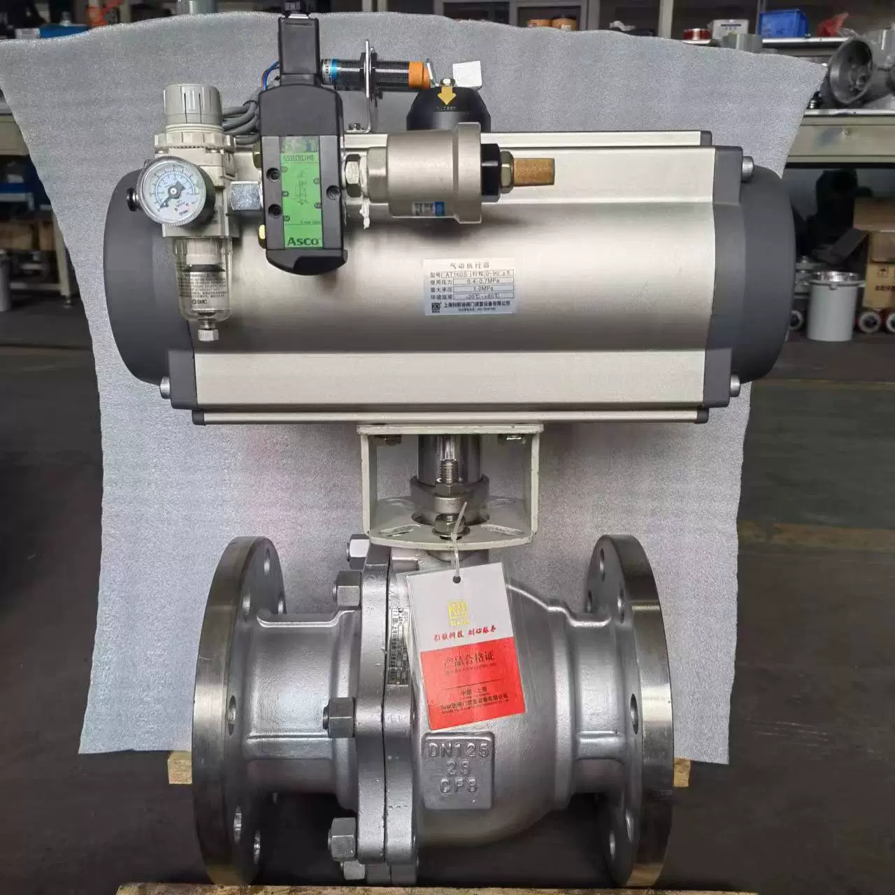 Шанхайский быстрозакрывающийся шаровой кран Konidi Q641F-25P с быстроразъемным цилиндром одностороннего действия AT