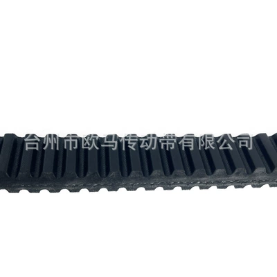 3211229, Belt
