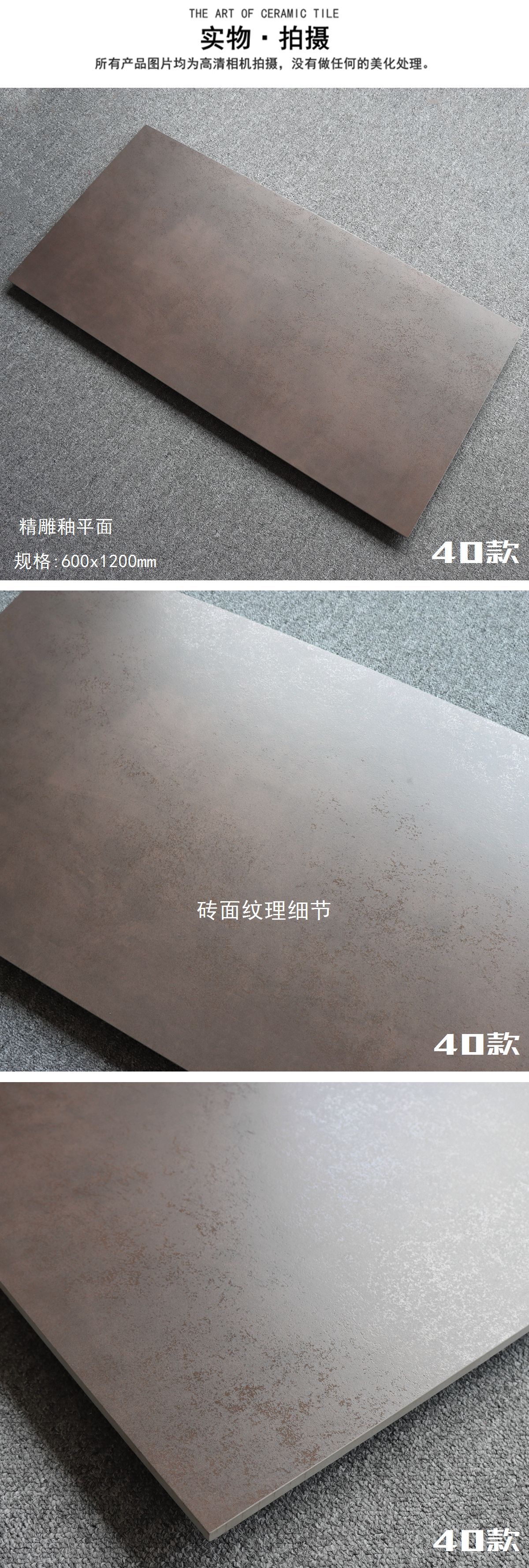 40-JDS612096.jpg
