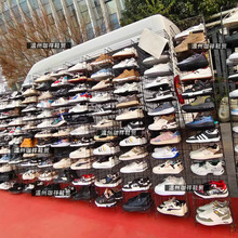 ����Ь��5-30Ԫ�[�ؔ�Ь���l؛Դ���l̎��Ь���Ь��ŮЬ�s��Ь��