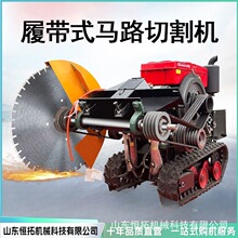 ��ȼ�R·�и�C 늄�·���_�p�C ������������s�p�и��O��