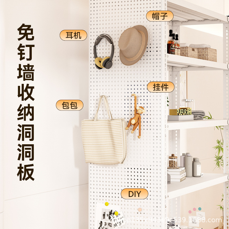 有孔ボード棚収納ラック多層鉄棚【外国貿易対応】【代理店対応】|undefined