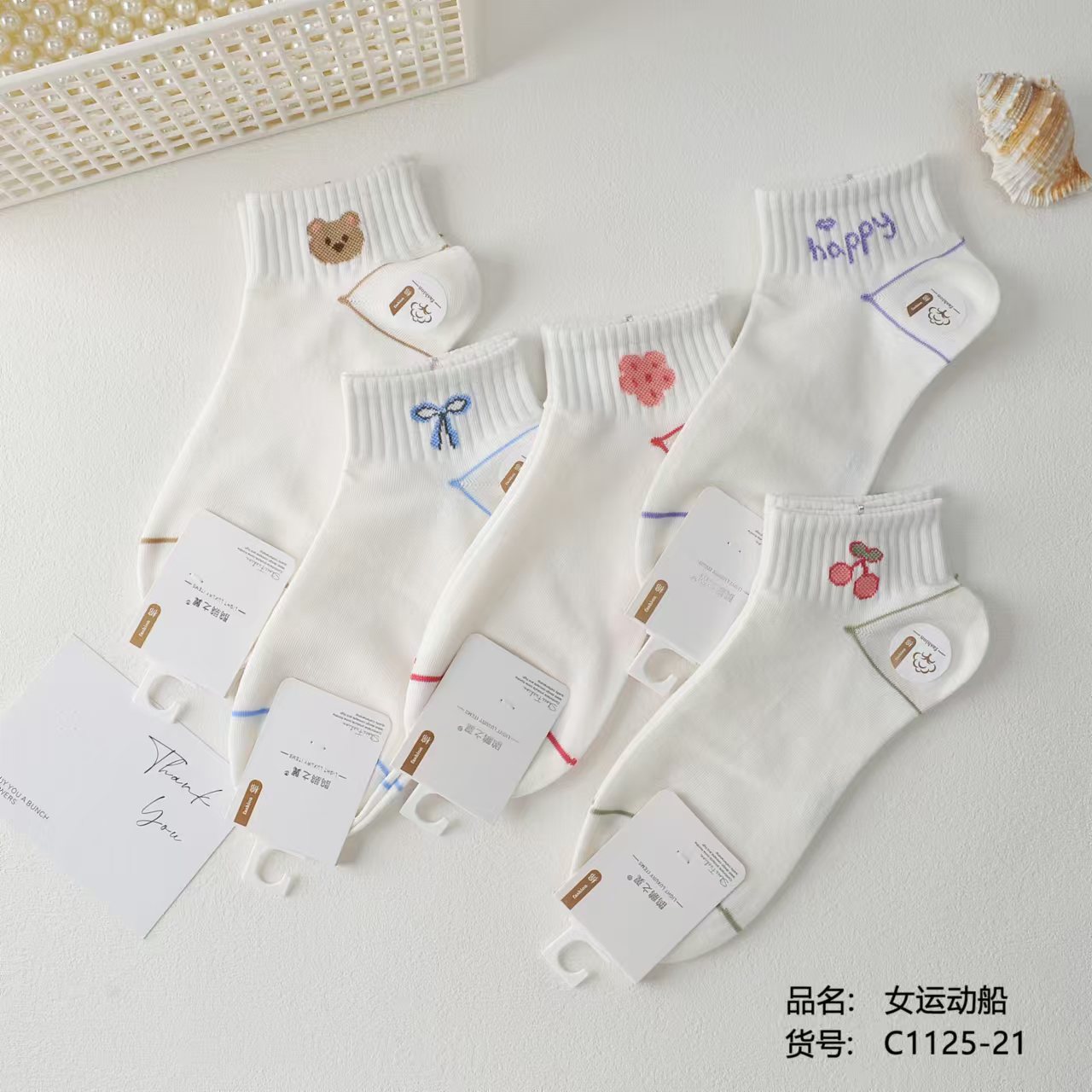 Women's Sports Ankle Socks 2026 Spring Collection, Cartoon Black and White Simple College Style Fresh Cotton Socks Wholesale