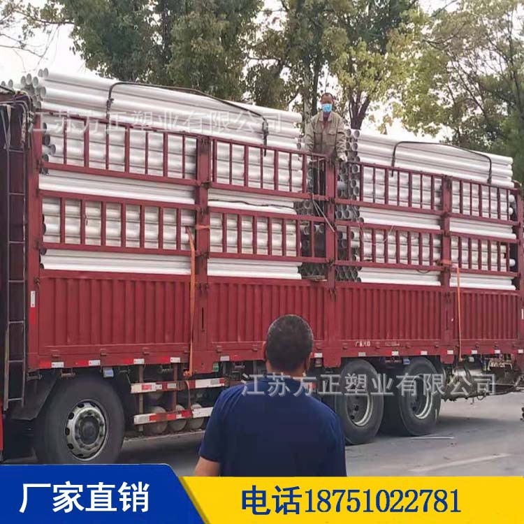淮安UPVC排水管PVC-U排水管PVC管材管件PVC雨水管