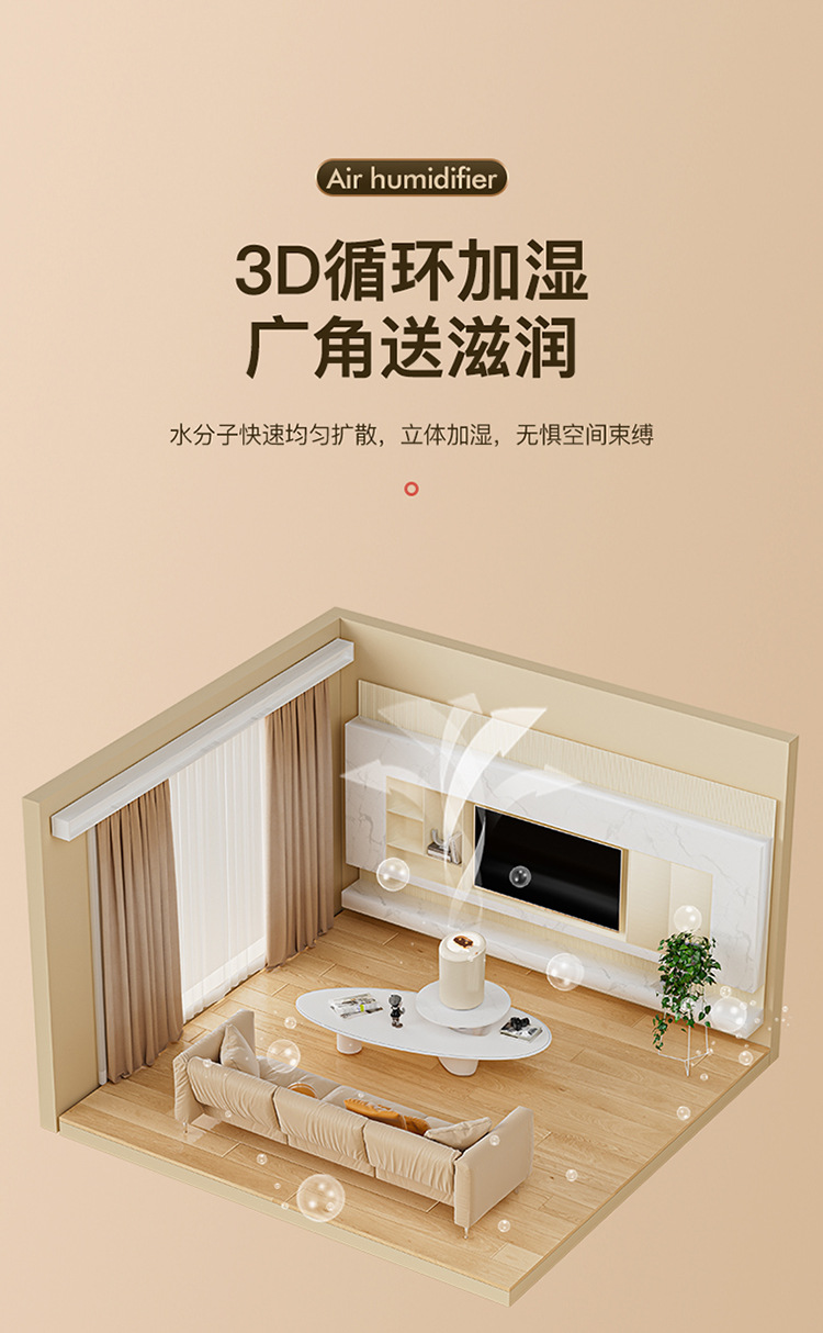 详情_10.jpg