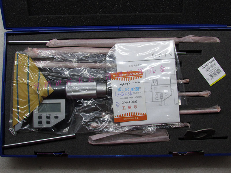 青海青量电子深度千分尺0-25-50-300mm