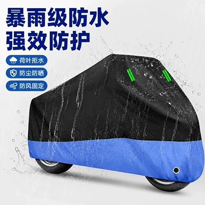 sun and rain protection, suitable for Car clothing