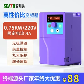 标准变频器;其他变频器;压力控制器