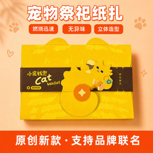 �������w��������Ʒ��ڤ�Ś����e�o��Ʒ�ɐ�؈���Π���b�жY��