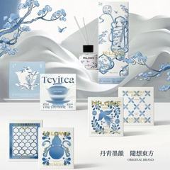小红书青花系列中式丹青墨无火香薰香皂香挂小盏茶伴手礼内搭回礼