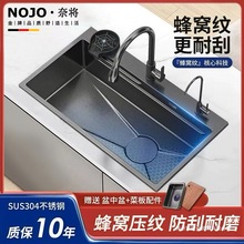 ���P䓼Ӻ�.��C���yˮ�۴�βۏN��ϴ�������ϴ���̨����