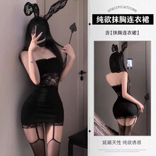 ����ҹ���ɫ˯���ٽzĨ��˯ȹ�����@�ݚ��|���ζ�ȹ