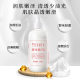 Silk screen dimension e milk 300ml emollient lotion large bottle body milk refreshing non-greasy moisturizing vitamin e milk genuine