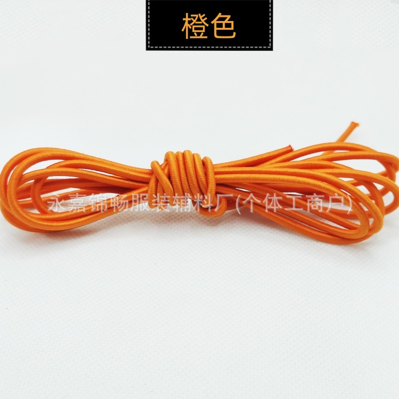 微信图片_20240509131007_副本_副本