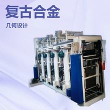 �X��ӡˢ�C ����ӡˢ�C