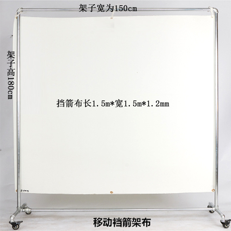 弓箭箭靶户外室内靶子草靶墙射箭射击训练靶弓靶纸挡箭布eva箭靶|undefined