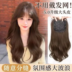 假发女全头套长卷发头顶假发片增发量免戴发网仿真发丝补发假刘海