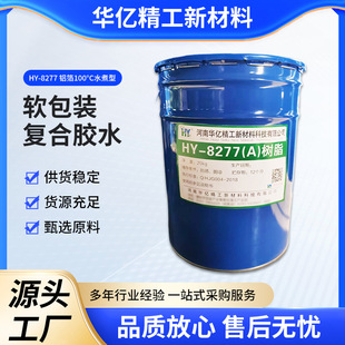 HY-8277�X��100&deg;Cˮ����ܛ���b�ͺ��zˮţƤ������zˮ20kg