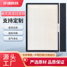 ���Lϵ�y�՚��������Ч�^�V�W�̈����w�^�tԺ������L�C�Vо����