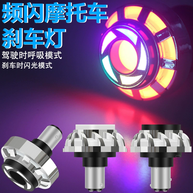 Горячая продажа мотоциклов с модифицированными стоп-фонарями задних огней дьявола с яркими вспышками сверхяркими светодиодными пузырьками