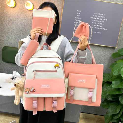New five-piece schoolbag set for women Korean version Harajuku contrasting color large-capacity nylon backpack for middle school students customized cross-border