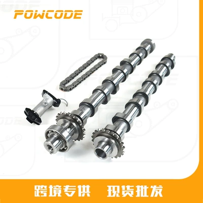 9828655380 Is Suitable for Peugeot 208 2008 Citroen C3 8Mm1.5Hdi Engine Camshaft Kit