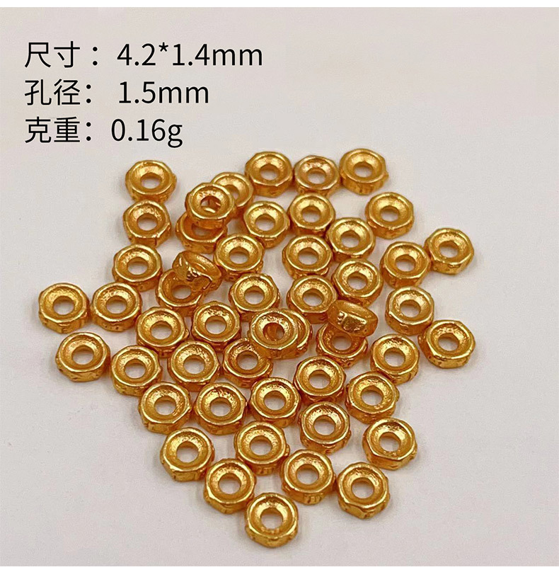 Weighed by the Gram, S925 Silver Gold-Plated Pumpkin Beads Spacer Beads DIY Accessories Bracelet Braided Rope Necklace String Ornaments Handmade Semi-Finished Products