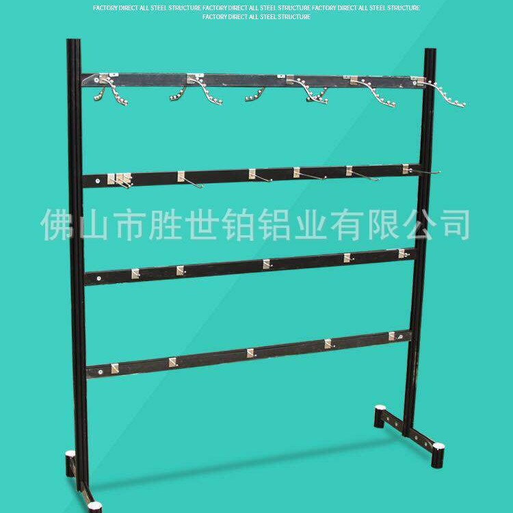 展销会落地挂衣架晾衣架袜子包包皮带货品铝展架方便拆装铝材厂家