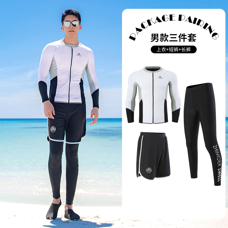 日焼け止め速乾ダイビングスーツ、長袖長ズボン水着、クラゲスーツ、カップル用保温メンズ水着、レディースサーフィンスーツ