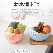 ���üӺ�ϴ�׺Y�����豭���׻@©�מrˮ���^�Vˮ�W�rˮ���׻@���b