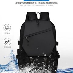 休闲户外登山包商务男士大容量电脑背包背包休闲校园书包双肩包
