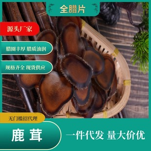 �|��ȫϞƬ�^��¹���DƬ����÷��¹��Ƭ�Ҝ��ݾ�