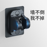 Черная дыра без душевого кронштейна базовая стена сиденье для душа стойка для душевого душе