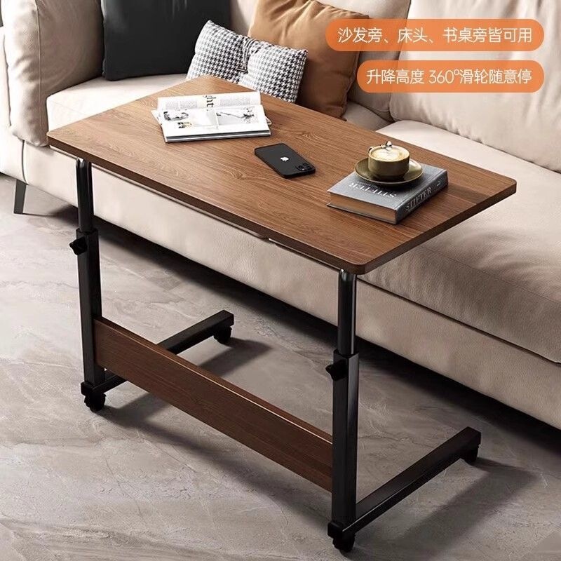 Movable bedside table, dormitory small table, simple computer desk, bedroom desk, home student adjustable table Movable bedside table, dormitory small table, simple computer desk, bedroom desk, home student adjustable table