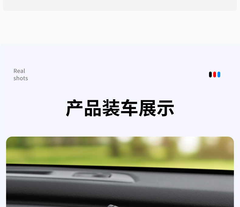 Cross-Border New Model Mobile Phone Navigation Holder for Car Dashboard, Anti-Slip and Stable, Dual Card Slot Mobile Phone Navigation Holder Wholesale