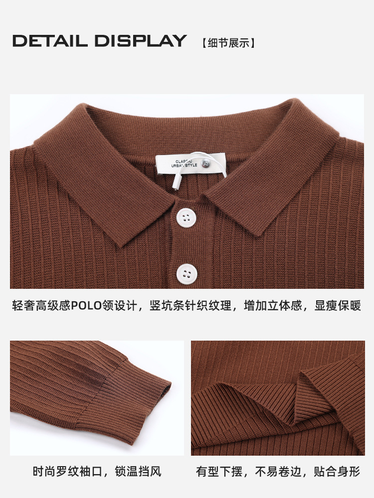 El estilo antiguo de la ropa de hombre suéter de punto hombre lujo ligero alto sentido de negocios con tapa polo americano otoño invierno