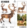 M4141 European Elk
