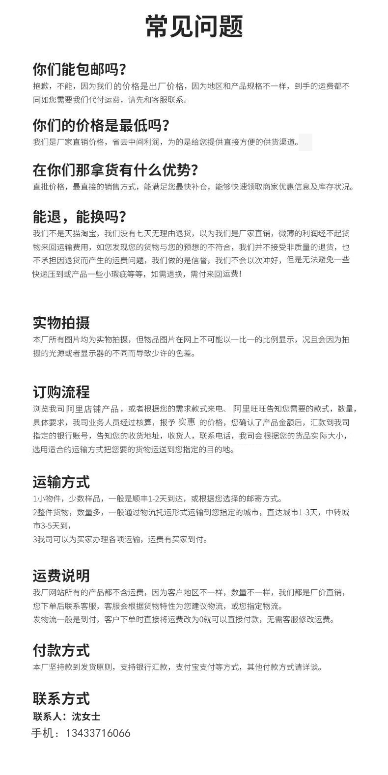 bbd9cf8d9c8aa655c8223532f0b5f4