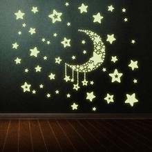 Y0015外贸月亮星星夜光贴荧光贴纸儿童房宿舍装饰墙贴发光批发