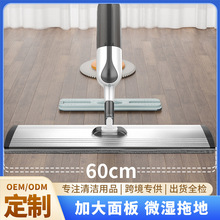 �羳���˼���һ�σ�����e�ϵ؉m������ϴ��ˮ���F�X�Ͻ�ƽ���ϰ�